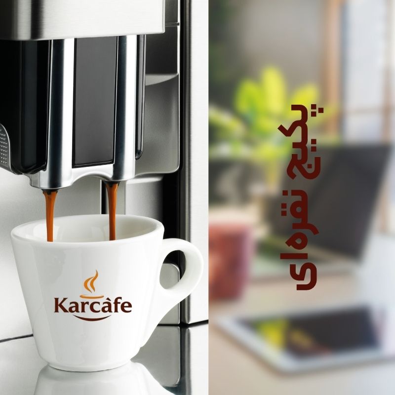 پکیج نقره ای (تا 60 نفر)