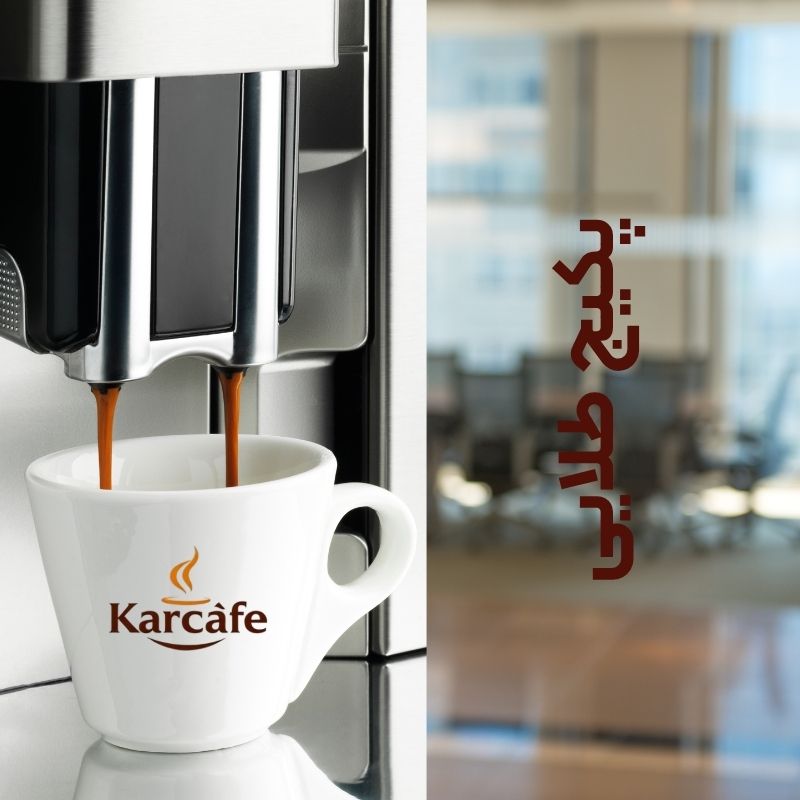 پکیج طلایی (تا 60 نفر)