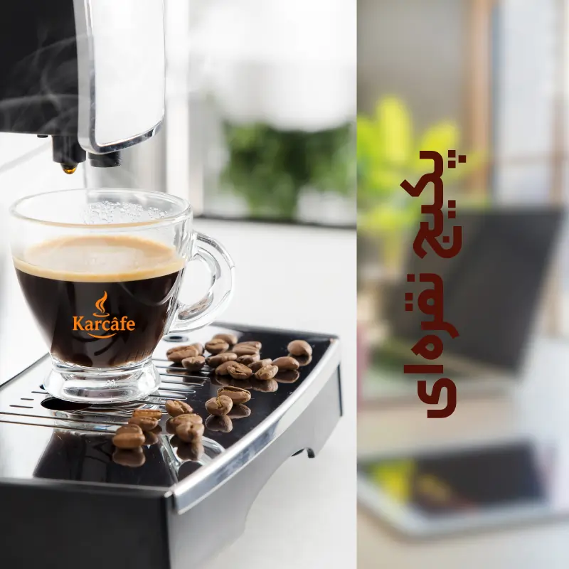 پکیج نقره ای (تا 200 نفر)